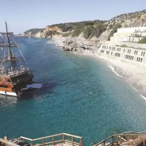 ALANYA KATAMARAN TEKNE TURU | Alanya catamaran tour Holiday Excursion Alanya catamaran tour |