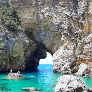 Gazipaşa King Bay (Kral koyu) | Gazipasa king bay holiday excursion 1 Holiday Excursion Gazipasa king bay holiday excursion 1 |